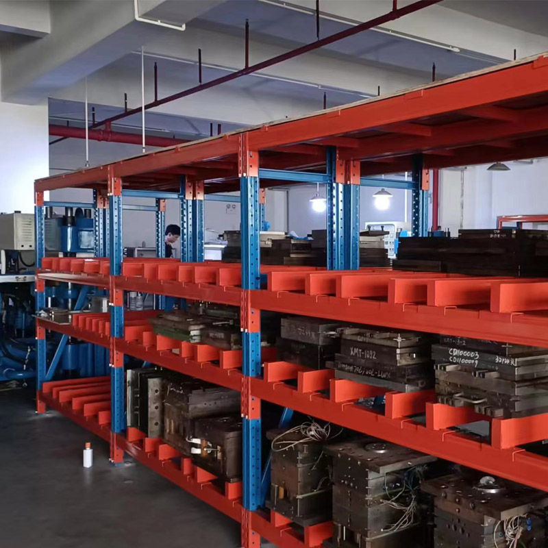 重型模具货架